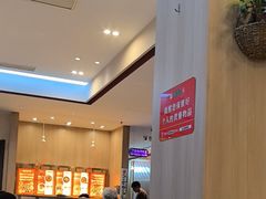 -蜀留香火锅·始于1999·原四川老火锅(白堤路店)