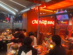 -何师烧烤Pro ·江湖川菜·小龙虾·精酿(太古里旗舰店)
