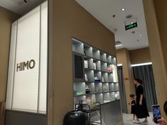 -海马体照相馆(义乌之心店)
