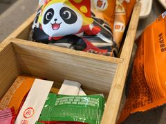 -海底捞火锅(铂澜大象城店)