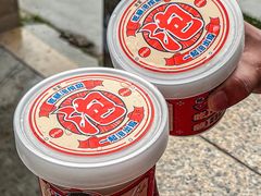 -古茗(泉州中骏世界城店)
