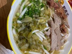 -黔真牛原汤牛肉粉