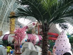-天山海世界·米立方