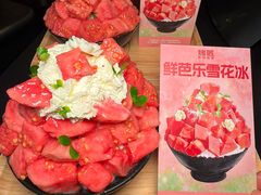 -烤匠麻辣烤鱼(IFS店)