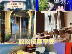 -沐庭影院泰式spa