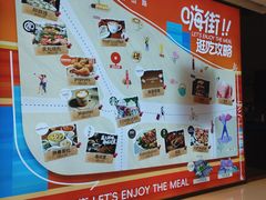 -亚马逊蒸汽活海鲜自助(LCM置汇旭辉广场店)