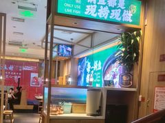 -周渝食惦酸菜鱼(青浦店)