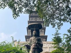 -九华山公园