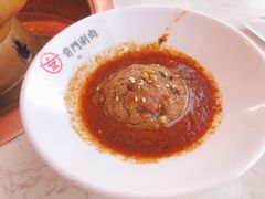 -前门·鲜肉火锅(长风店)