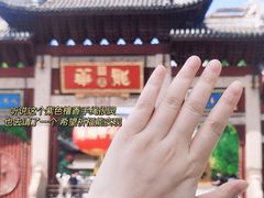 -龙华寺