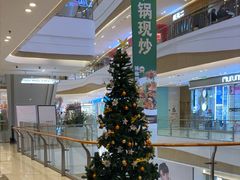 -海底捞火锅(如皋吾悦广场店)