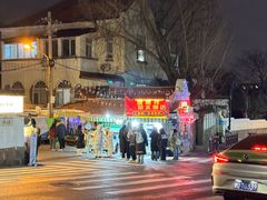 -华春餐馆(鱼山路店)
