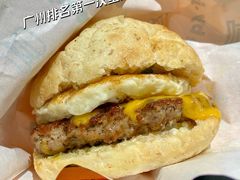 -JPG canteen(广州寺右公馆店)
