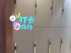 -君怡休闲洗浴会馆