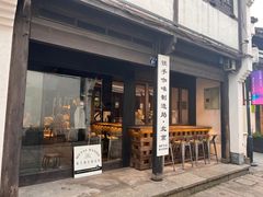 -Metal hands·铁手咖啡