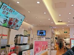 -DQ·蛋糕·冰淇淋(湖景东路店)