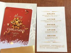 -棒约翰比萨·意面(金桥国际店)