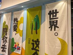 -简荟厨·西式简餐(花都雅乐城店)