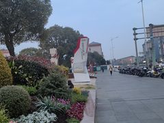 -七宝老街-闵行市民文化广场
