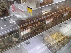 -食吃食八量贩零食(新安店)