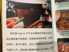 -Mevlana梅夫娜土耳其餐厅·清真