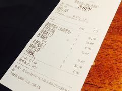 账单-黑鸡小馆(金源店)