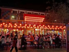 -沙州食驿·非遗小吃夜市