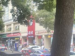 -小柴米·传统江西菜(八一广场店)