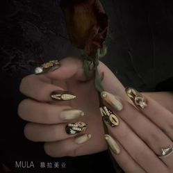 -慕拉美甲美睫皮肤管理
