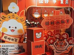 -万达影城(白云万达广场IMAX店)