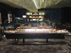 -瑞吉吧 The St·Regis Bar(长沙瑞吉酒店)