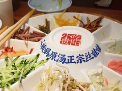 -怪噜范·老贵阳街头名小吃(鸿通城店)