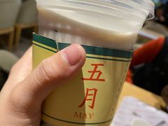 -五月甜品(中山公园店)