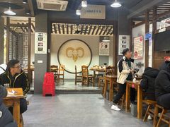 -杭嘉湖咬强羊肉面馆(永兴路总店)