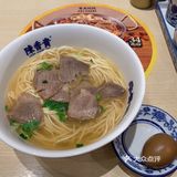 打工人的续命神器！这碗牛肉面连汤都能喝光