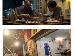 -岗上渣渣老火锅(两路口店)