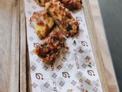 -G+KITCHEN(龙湖狮山天街店)