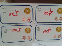 -上海华安整形外科门诊部