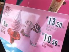 -麦当劳(顺义店)