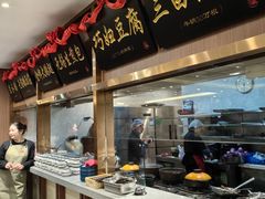 -锡和无锡菜(景丽苑店)