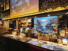 -妮妮酒馆Bistro Nini