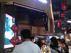 -阿甘锅盔(合生汇购物中心店)
