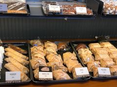 -OUR Bakery(三里屯太古里店)
