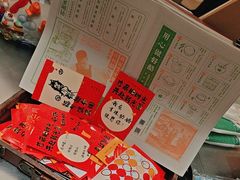 -宝珠奶酪(北京国瑞城购物中心店)
