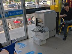 -赛可优图文广告标书制作·门头招牌发光字·写真喷绘(黄河道总店)