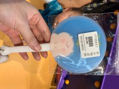 -爱玩嘉年华(龙湖杭州金沙天街店)