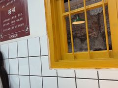 -芈重山老火锅(广州首店)