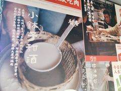 -留香铁板烤肉(解放西路旗舰店)