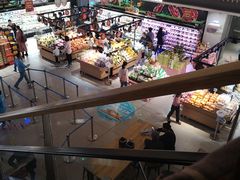 -盒马鲜生(189购物中心店)