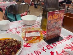 -辣螃铠盆盆蟹大排档(海昌店)